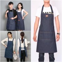 (พร้อมส่ง) ผ้ากันเปื้อนยีนส์ Jean Apron หลากหลายรูปแบบ สำหรับชายและหญิง ผ้ากันเปื้อนทำอาหาร