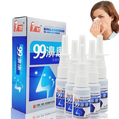 【CW】 20ml Nasal Sprays Chronic Rhinitis Spray Treatment Congestion Runny