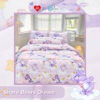 Zleepsleep X Care Bears (ลิขสิทธิ์แท้) ชุดผ้าปูที่นอน ครบเซท รวมผ้านวม NEW Collection 2023 สีม่วง6ฟุต Share Bears Dream