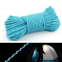 5mm Bold Thick 20M Reflective Paracord Rope for Outdoor Tent Camping Hiking Clothesline Windproof Pull Rope Canopy Accessories