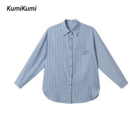 เสื้อเชิ้ตสำหรับผู้หญิงแบบเกาหลีลำลองลายทางแฟชั่นแขนยาว KUMI