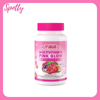 ** 1 กระปุก ** WeYURIECo Multivitamin Pink Glow วิตามินรวม พิงค์ โกลว์ พลัส  คอลลาเจนและกลูต้า ตราวียูริโค่ บรรจุ 30 เม็ด / 1 กระปุก