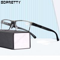 MEN Titanium Alloy Reading Glasses Presbyopia Glass 12 Layer Coated Eyeglasses ( 1.0 1.5 2.0 2.5 3.0 3.5 4.0 )