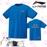 Li Ning เสื้อยืดแขนสั้นสำหรับทั้งหญิงและชายเทนนิสลายกีฬาปิงปองแห้งเร็วเสื้อยืดทีมแข่งขันเสื้อยืดใส่สบายระบายอากาศได้ดีสำหรับฤดูร้อน2023