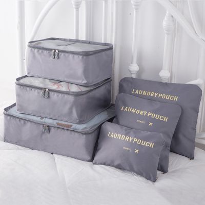 6Pcs Travel Storage Bag Set for Clothes Shoe Organizing Tidy Pouch Portable Luggage Suitcase Waterproof Packing Cube Bags Sets
