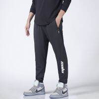 Mens Sweatpants trousers running fitness leisure training quick-drying outdoor jogging sportswear