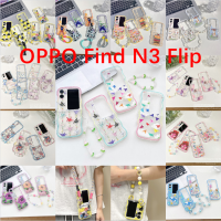 สำหรับ OPPO Find เคสป้องกันหน้าจอพับได้ N2 N3ตกเคสโทรศัพท์เป็นคู่ภาพวาดภาพสีน้ำมันดอกไม้ขอบหยักรูปทรงซิลิโคนนิ่มพร้อมจี้สร้อยข้อมือ