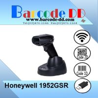 Honeywell 1952G 1952GSR Wireless Barcode Scanner 1D 2D เครื่องอ่านบาร์โค้ด ไร้สาย ฮันนี่เวลล์