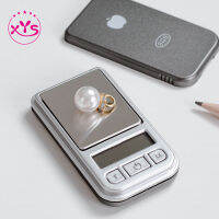 เครื่องชั่งดิจิตอล รุ่น SF-200 แบบพกพา 200x0.01g Mini Scale 8 GB แถมฟรีแบตเตอรี่ 1 ก้อน พร้อมถุงใส่