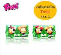 เยลลี่ ฟุตบอลโลก Jelly Football ตรา Trolli ของแท้100% ขนาด 37.6 และ 18.8 กรัม