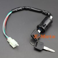 Universal Motorcycle Ignition Switch Key 4 Wire For Honda Yamaha Kawasaki Suzuki Other Transmission Parts