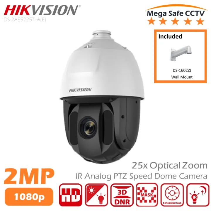 hikvision traffic camera price