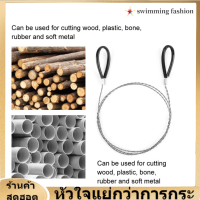 【Clearance】【ของต้องซื้อ】Survival Wire Saw เลื่อยโซ่มือเหล็กกล้ากลางแจ้งเลื่อนฉุกเฉินการเดินทางการตั้งแคมป์กลางแจ้งอุปกรณ์ป้องกันตัว