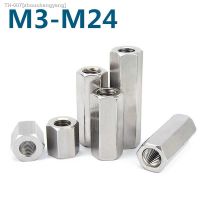 ✵✗● M3-M24 304 Stainless Steel Hex Standoff Spacer Long Rod Coupling Hex Nut Bolt