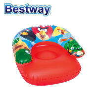 96106 Bestway 76cmx76cm Child Chair 30"x30" Portable Inflatable Sofa Lazy Piople Sofa Air Sofaae Product