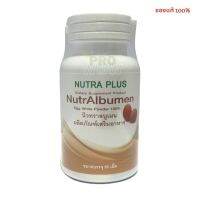 nutra plus nutrAlbumen 60s นูทราลบูเมน ไข่ขาว