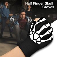 +【‘ Knitting S Skeleton Half Finger Luminous Fingerless Head Gripper Breathable  Men Women Outdoor Sport Bicycle S