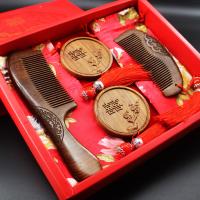 Comb mirror red wooden comb a wedding gift box gift set the bride married him with sandalwood to comb