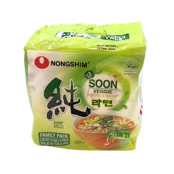 5 Pack NongShim Soon Veggie Noodle Soup 112g | Lazada PH