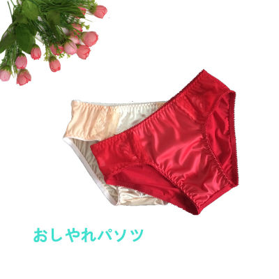 Japanese Single Silky Shiny Satin Mens Feminine Design Natural Comfort Daily Wear Healthy Sexy Small Underpants
