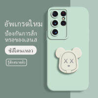 เคสs21 ultra 5g ซอฟท์แวร์แองเจิลอาย กันรอย กันน้ำ ฝาหลังลื่น ปกเต็ม ไม่ติดขอบ ไม่ติดฟิล์มมือถือ การ์ดน่ารัก เคสป้องกันเลนส