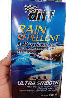 น้ำยาเคลือบกระจกเพื่อป้องกันการเกาะของน้ำdiff RAIN REPELLENTจำนวน1กล่อง