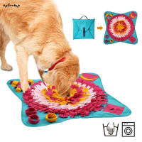 SUC Pet Dog Snuffle Mat Nose Training Sniffing Pad Feeding Pad Foldable Blanket Toys Pet Stress Relief Game Supplies New