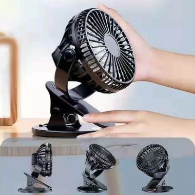 【YF】 Usb Rechargeable Fan Desktop Clip Fans 360 Degree 3-speed Silent Tabletop Cooler With Strong Wind Rotating For Home Office