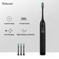 Autocure 2022 Electric Sonic Toothbrush USB Charge Rechargeable Waterproof Electronic Tooth 4 Brushes Replacement Heads