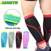 1Pcs Calf Compression Sleeve Legs Pain Relief for Men Women Comfortable Footless Socks for Fitness Running and Shin Splints