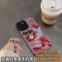 เคสไอโฟน xrบอดี้13 Apple modified machine xr modified 14pro ultimate version ins wind-proof and fall-proof xr modified 11/12 dirt-proof การ์ตูน ins mobile phone case