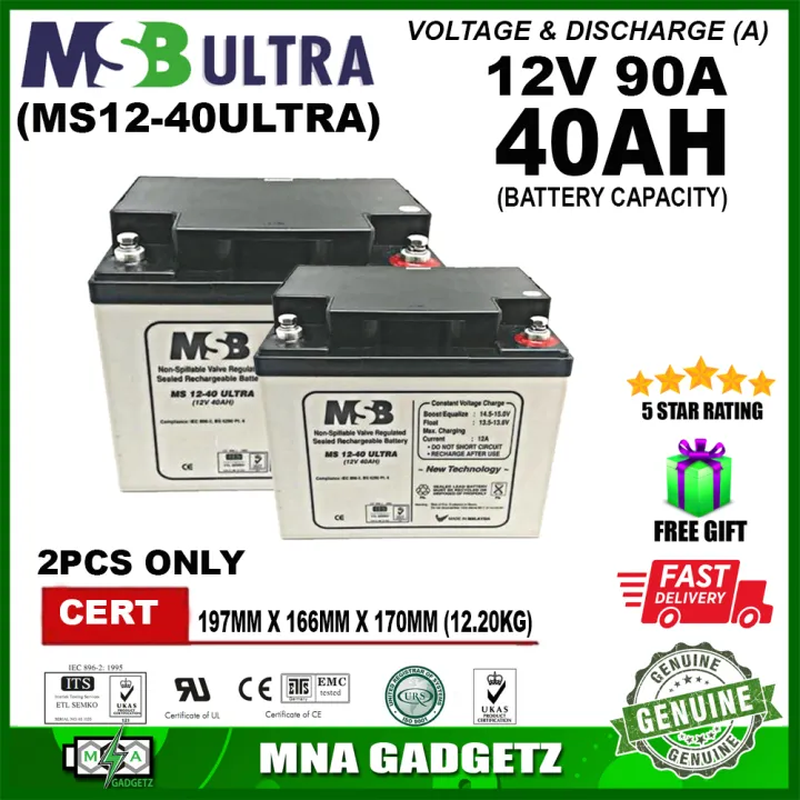 MSB ULTRA 12V 40 AH 40ah 480watt Solar Deep Cycle Rechargeable Battery ...
