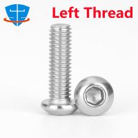 5/1pcs M3 M4 M5 M6 304 Stainless Steel Left Thread Round Pan Head Hex Hexagon Socket Screw Mushroom Button Head Allen Bolts Nails Screws  Fasteners