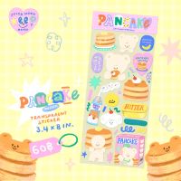 Pancake maison sticker สติกเกอร์ขอบใส ไซส์ 8.6x21cm | Stickwithme4ev