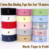 Cotton Bias Binding Tape Size 3cm *10meter  solid color DIY handmade sewing material Bias Tape