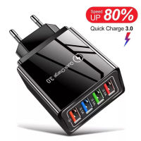 【On Sale】 SCISSORS MASTER Quick Charge 3.0 USB Charger 4 Port QC3.0 Fast Charging LED Travel Charger For Mobile Phone Charger