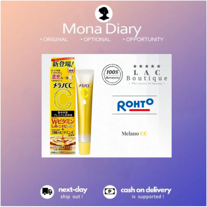 【NEW VERSION】Original Japan Rohto Melano CC Vitamin C Brightening
