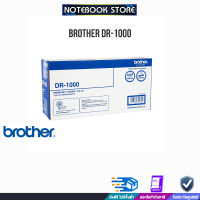 BROTHER DR-1000/By NOTEBOOK STORE