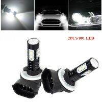 2x H27 LED Fog Lamps Light 881 886 White 6000K 50W High Power Auto Bulbs 1100LM Beam H8 H1 H3 H7 H6 H9 H16 HeadLight 12V Bulbs  LEDs  HIDs