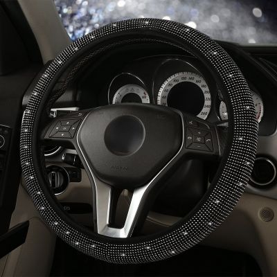 【YF】 Car Steering Wheel Cover Colorful Hot Stamping Luxury Crystal Rhinestone Covered Auto Accessories Case Styling