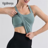 VigoBreviya Seamless Yoga Tops With Bra Women 2022 Sleeveless Fitness Sports T-shirts Gym Running Workout Tops Shirt Clothing