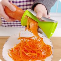 Vegetable Slicer Portable Spiralizer Handheld Spiralizer Peeler Stainless Steel Spiral Slicer for Potatoes Zucchini Spaghetti