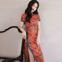 Yourqipao Plus ขนาด4XL Catwalk Cheongsam ผู้หญิงหนุ่มจีนแบบดั้งเดิมเสื้อผ้า R Qipao Elegant Hanfu ชุดราตรี