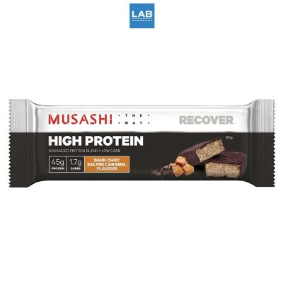 MUSASHI High Protein Dark Choc Salted Caramel Bar 90 g. - มูซาชิ โปรตีน ถั่วเหลือง ผสมคาราเมลชนิดแท่ง