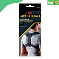 ฟูทูโร่ อุปกรณ์พยุงไหล่ พยุงหลัง สีดำ ปรับกระชับ จำนวน 1 ชิ้น [3M Futuro Posture Corrector Adjustable]