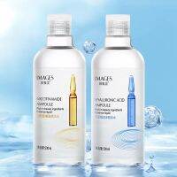 โทนเนอร์เอสเซนส์ IMAGES Essence  แอมพูลเหลือง ฟ้า NicotinamideHyaluronic Acid Ampoule ขวดใหญ่ 500ml .