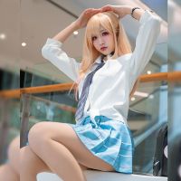 Boutique COS Marine Kitagawa Cosplay Wig Anime My Dress Up Darling Kitagawa Marine School Uniform Skirt Halloween Costumes Women