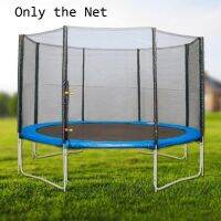 4-8ft กลางแจ้ง Trampoline ป้องกันสุทธิสำหรับเด็กเด็กป้องกันการล่มสลายเอทิลีนแทรมโพลีนกระโดด Pad ความปลอดภัยสุทธิคุ้มครองยาม