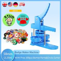 58mm(2.25in) Button Maker Installation Free Badge Maker Press Machine DIY Pin Badge Punch Maker With 100 PCS Button Parts