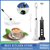 ◘ 3 In 1 Electric Milk Frother Portable Rechargeable Foam Maker Handheld Foamer High Speeds Drink Mixer Coffee Frothing Egg Whisk